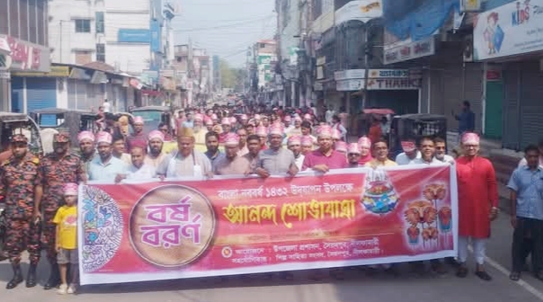 সৈয়দপুরে বর্ষ বরণে সর্বস্তরের  মানুষের স্বতঃস্ফূর্ত অংশ গ্রহণ