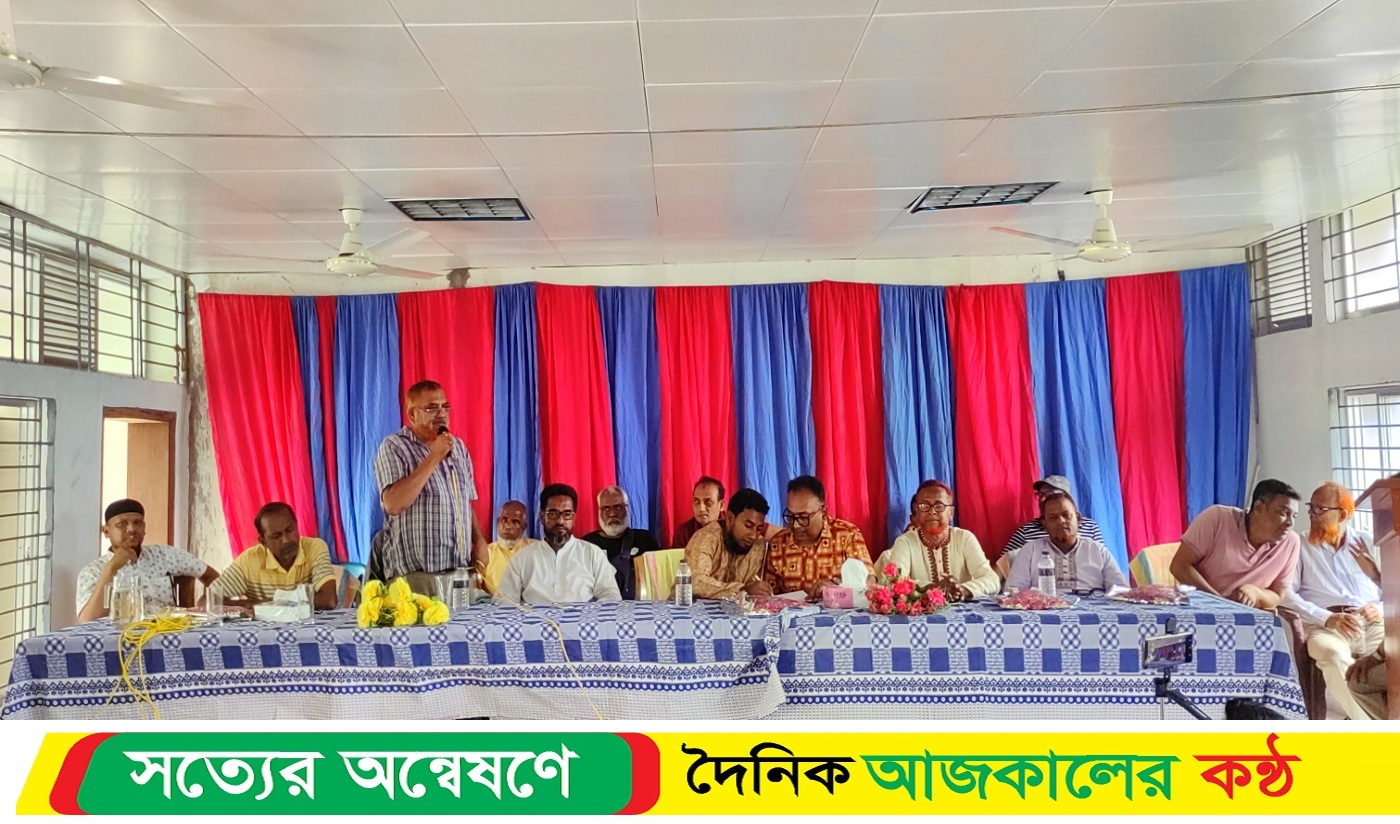 লোহাগড়ায় মাইটকুমড়া কালনা মিতালী মাধ্যমিক বিদ্যালয় পরিচালনা পর্ষদের সভা অনুষ্ঠিত