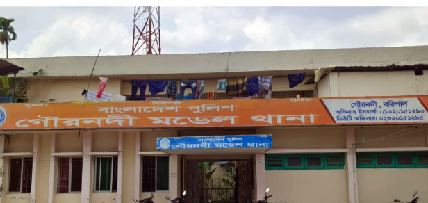 গৌরনদীতে গণপিটুনিতে আহত যুবকের মৃত