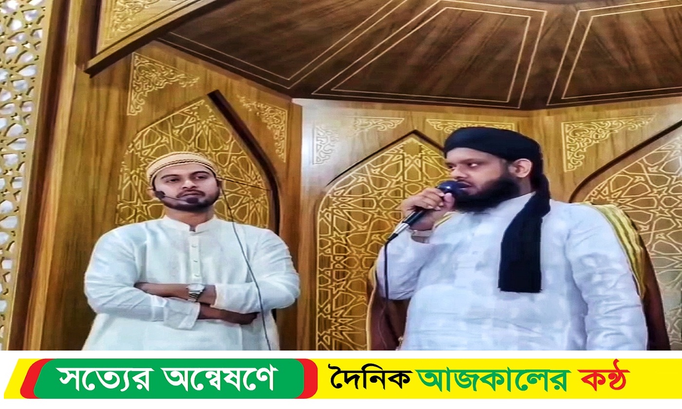 বরিশালের আগৈলঝাড়ায় হিন্দু দন্ত চিকিৎসকের ইসলাম ধর্ম গ্রহণ