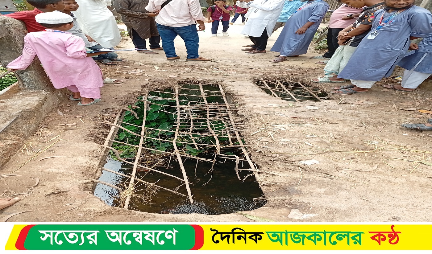 মীরসরাইয়ে ভাঙা ব্রিজ দিয়েই ঝুঁকি নিয়ে চলাচল