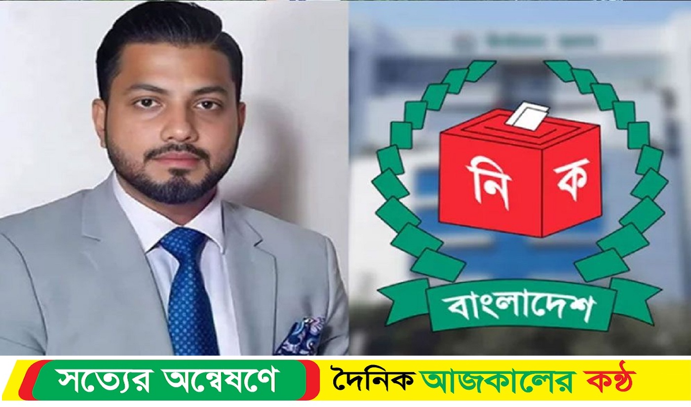 ইশরাককে মেয়র ঘোষণা