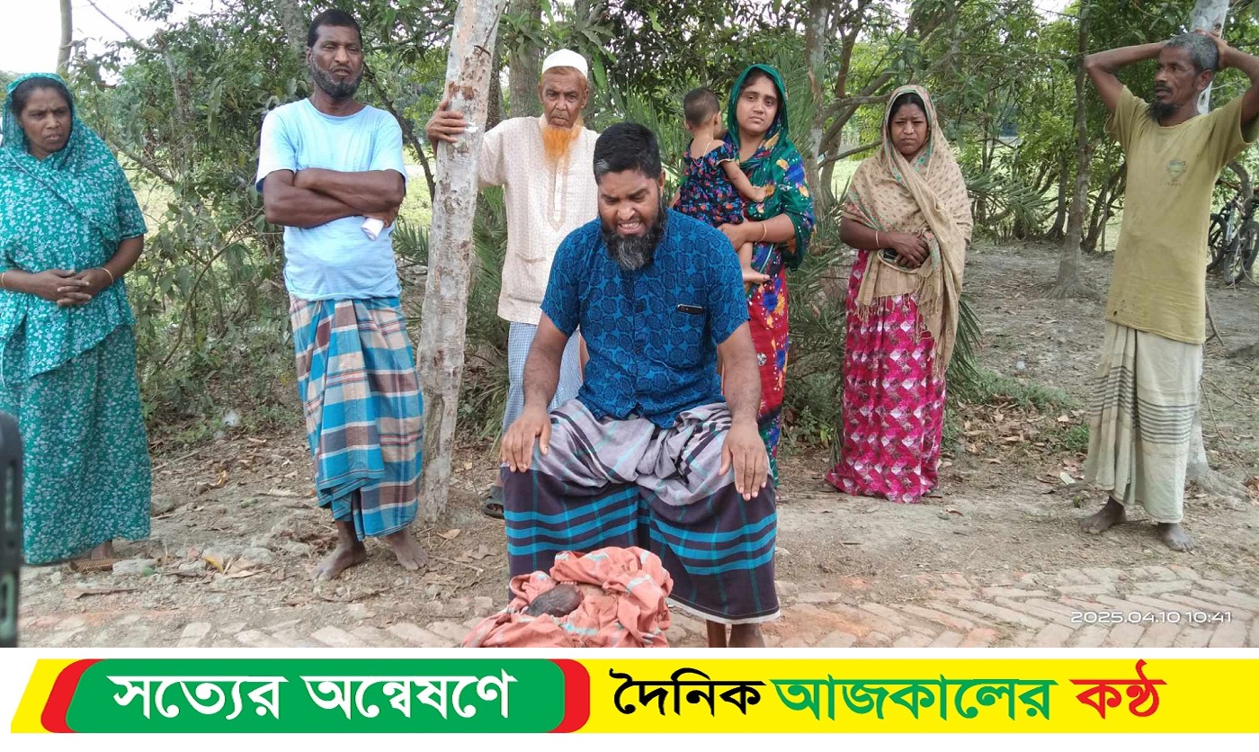দুমকিতে অন্তঃসত্ত্বা নারীকে মারধরের অভিযোগে গর্ভের সন্তানের মৃ*ত্যু