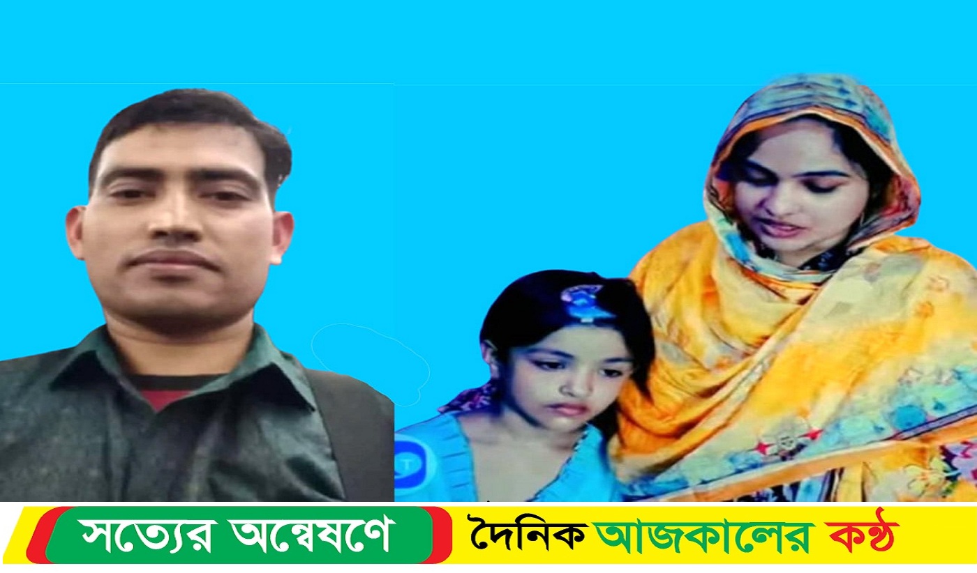 বামনায় অন্তঃসত্ত্বা স্ত্রীকে ডি*ভোর্স দিয়ে স্বামী প্রবাসে পাড়ি জমান