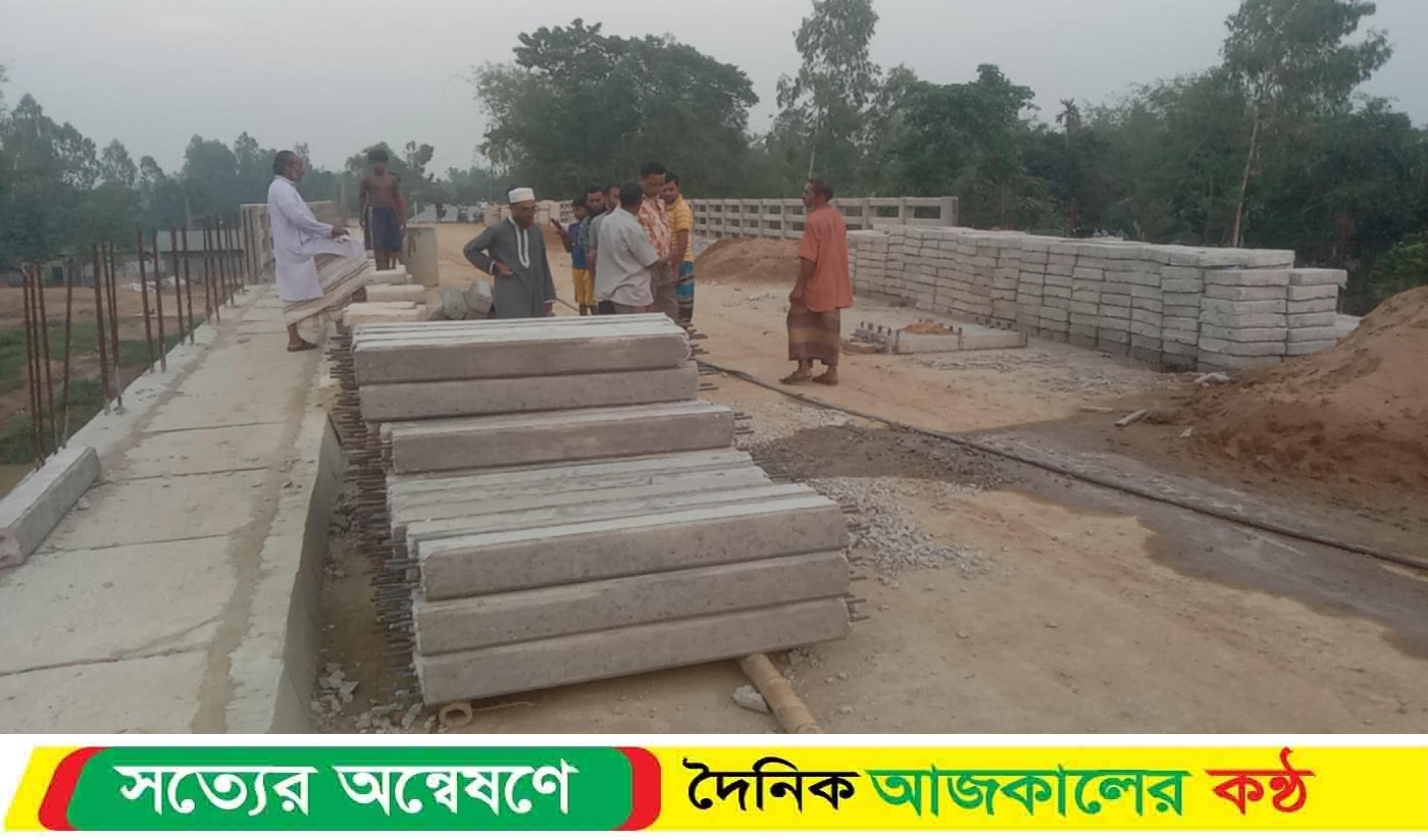 শেরপুরে সেতু নির্মাণে অনিয়মের অভিযোগে গ্রামবাসীদের তুপের মুখে ঠিকাদারের লোকজন এলাকা ছাড়া