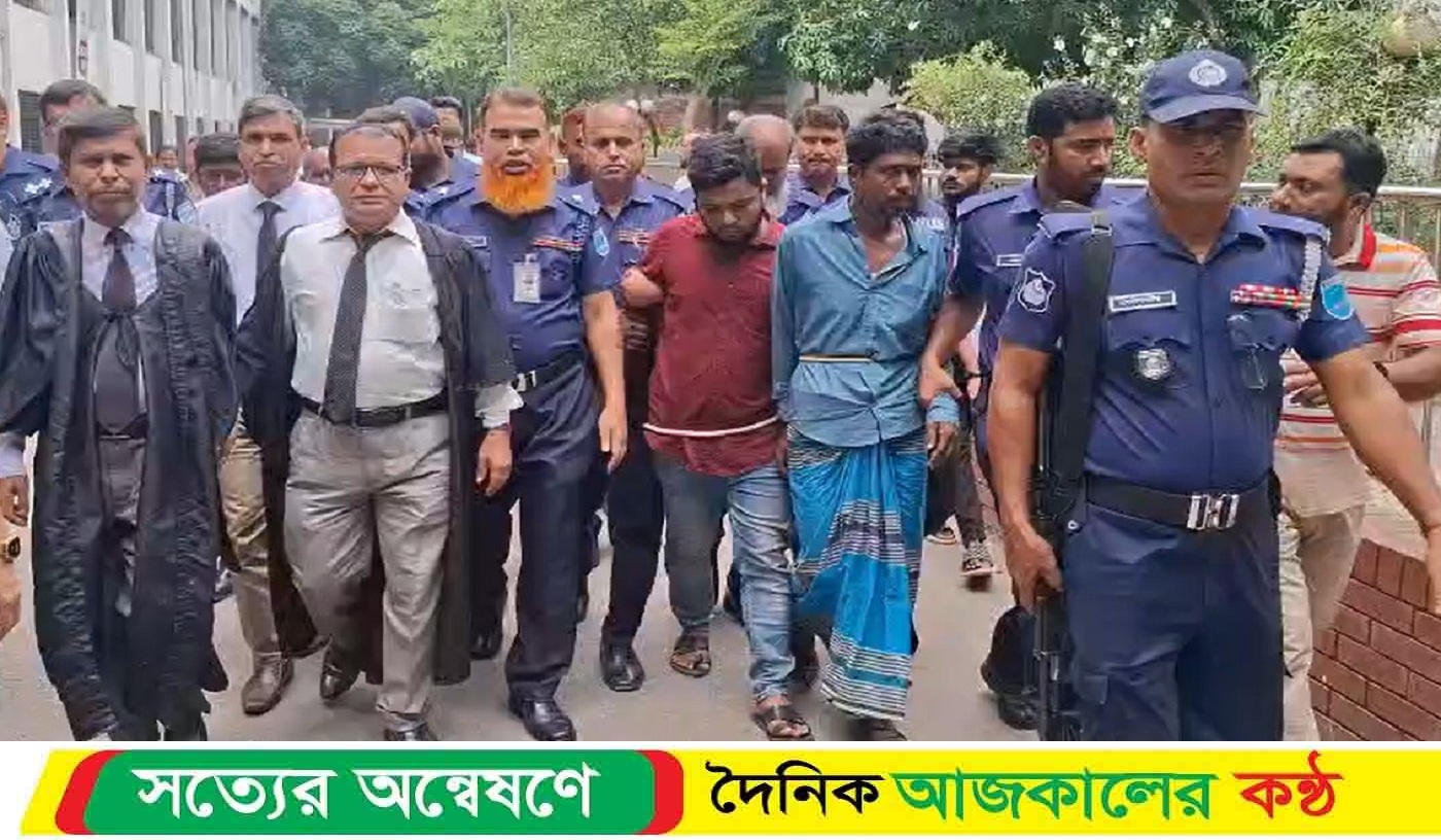 মানিকগঞ্জে হ*ত্যা মামলায় একজনের মৃ*ত্যুদণ্ড