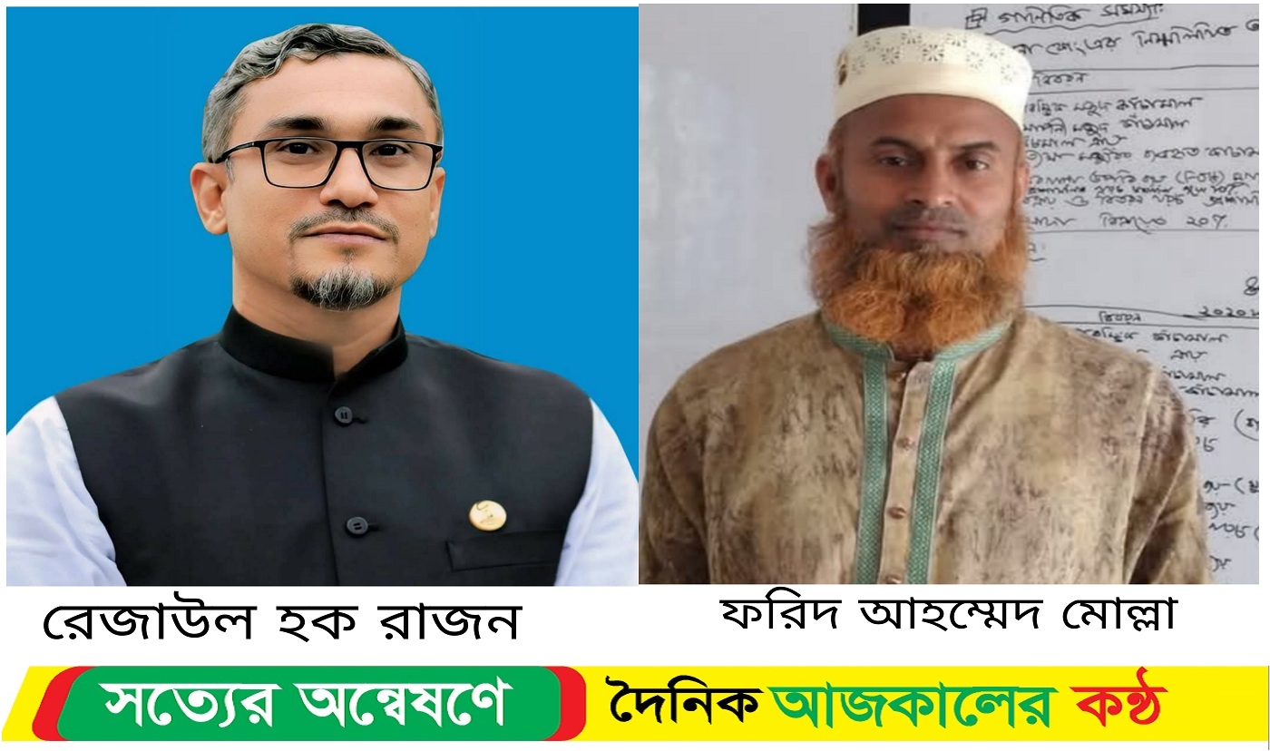 দুমকিতে দুই আওয়ামীলীগ নেতা আটক