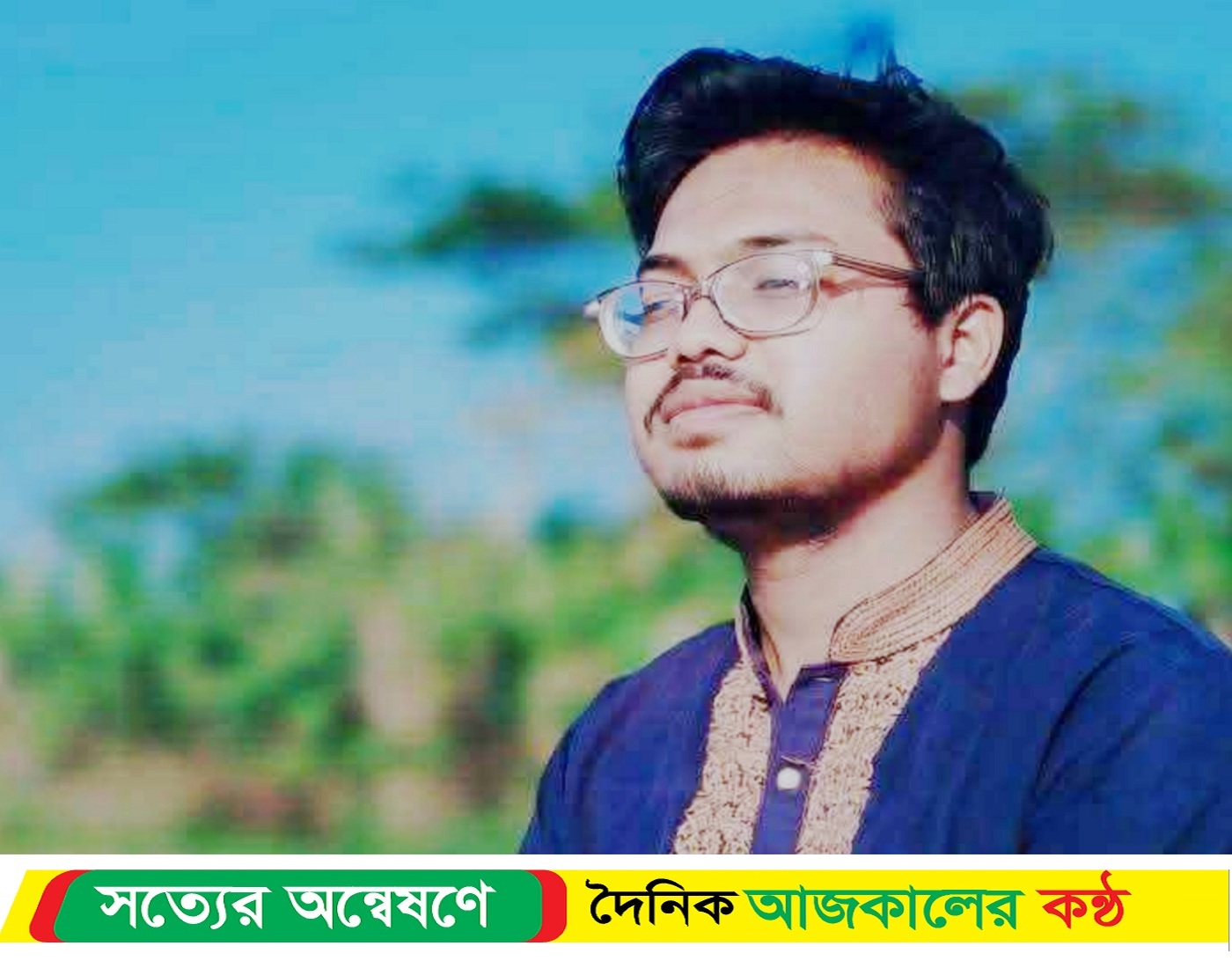পানিতে ডুবে পবিপ্রবি’র শিক্ষার্থীর মর্মান্তিক মৃ*ত্যু