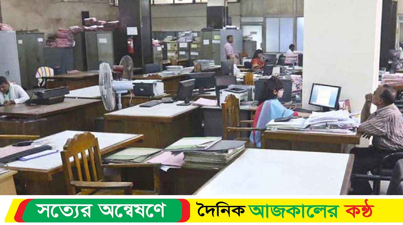 টানা ৪ দিনের ছুটির সুযোগ রয়েছে চাকরিজীবীদেত