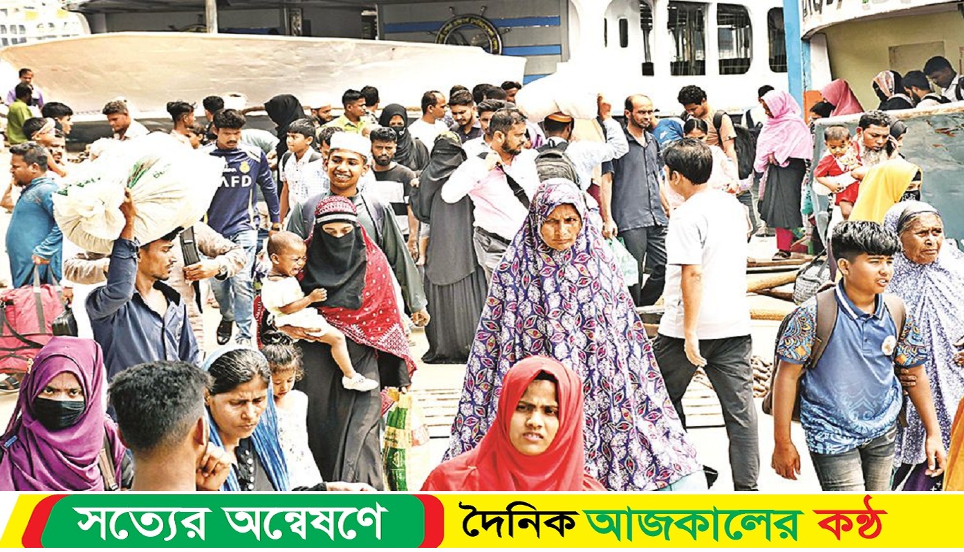 ঈদের ছুটি কাটিয়ে স্বস্তিতে ঢাকায় ফিরছে মানুষ