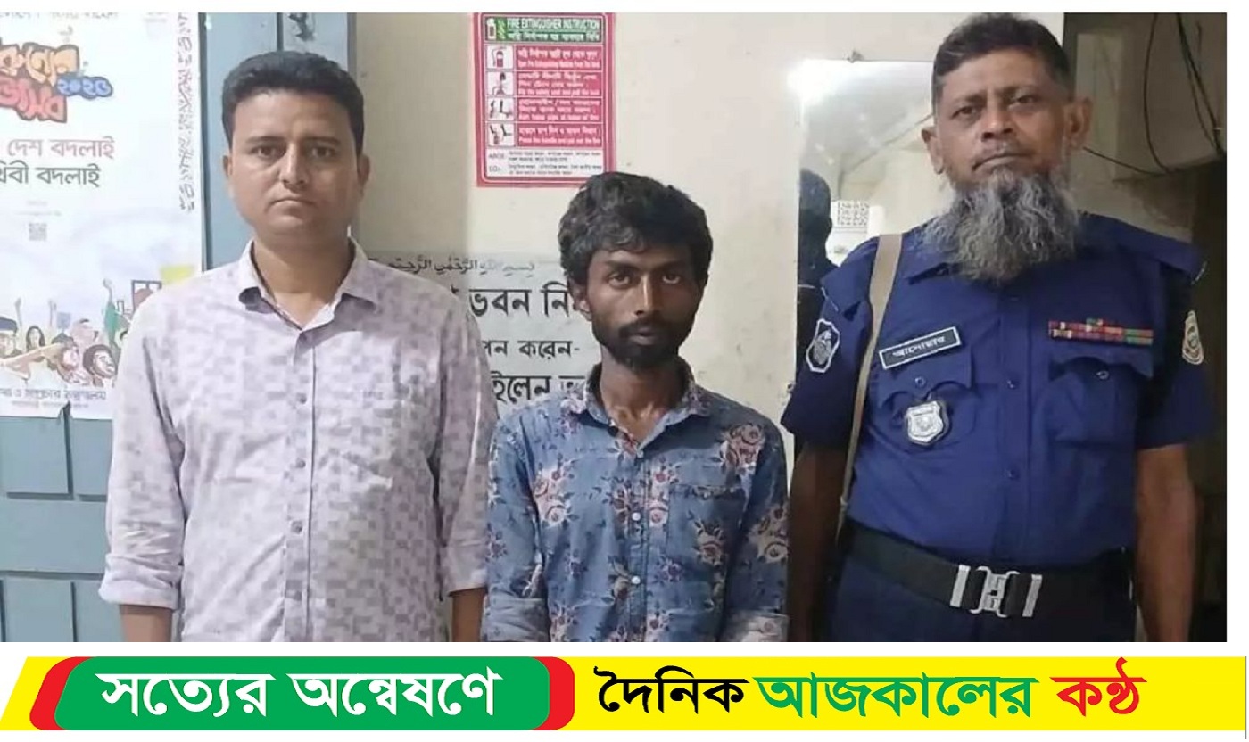 পালিয়ে থেকেও রক্ষা হলনা ঝালকাঠির সাজাপ্রাপ্ত আসামি সোহেলের