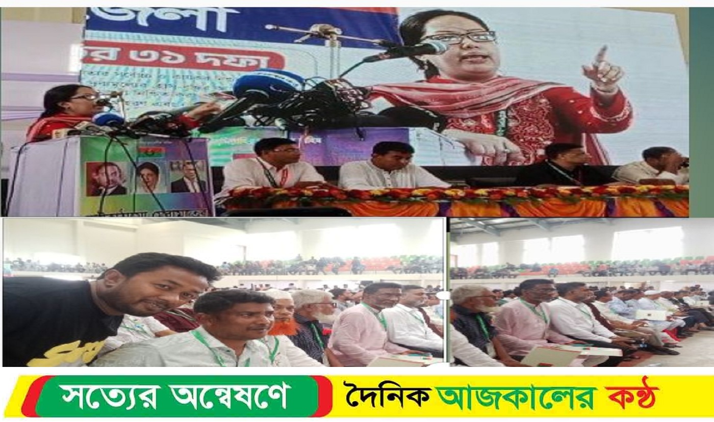 বিএনপি’র রাষ্ট্রকাঠামো মেরামত ৩১ দফা ও জন সম্পৃক্তি বিষয়ক গাইবান্ধায় প্রশিক্ষণ কর্মশালা অনুষ্ঠিত