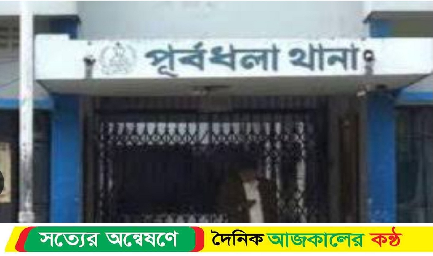 পূর্বধলায় মাহফুজা নামের এক গৃহ বধুর রহস্য জনক মৃ*ত্যু