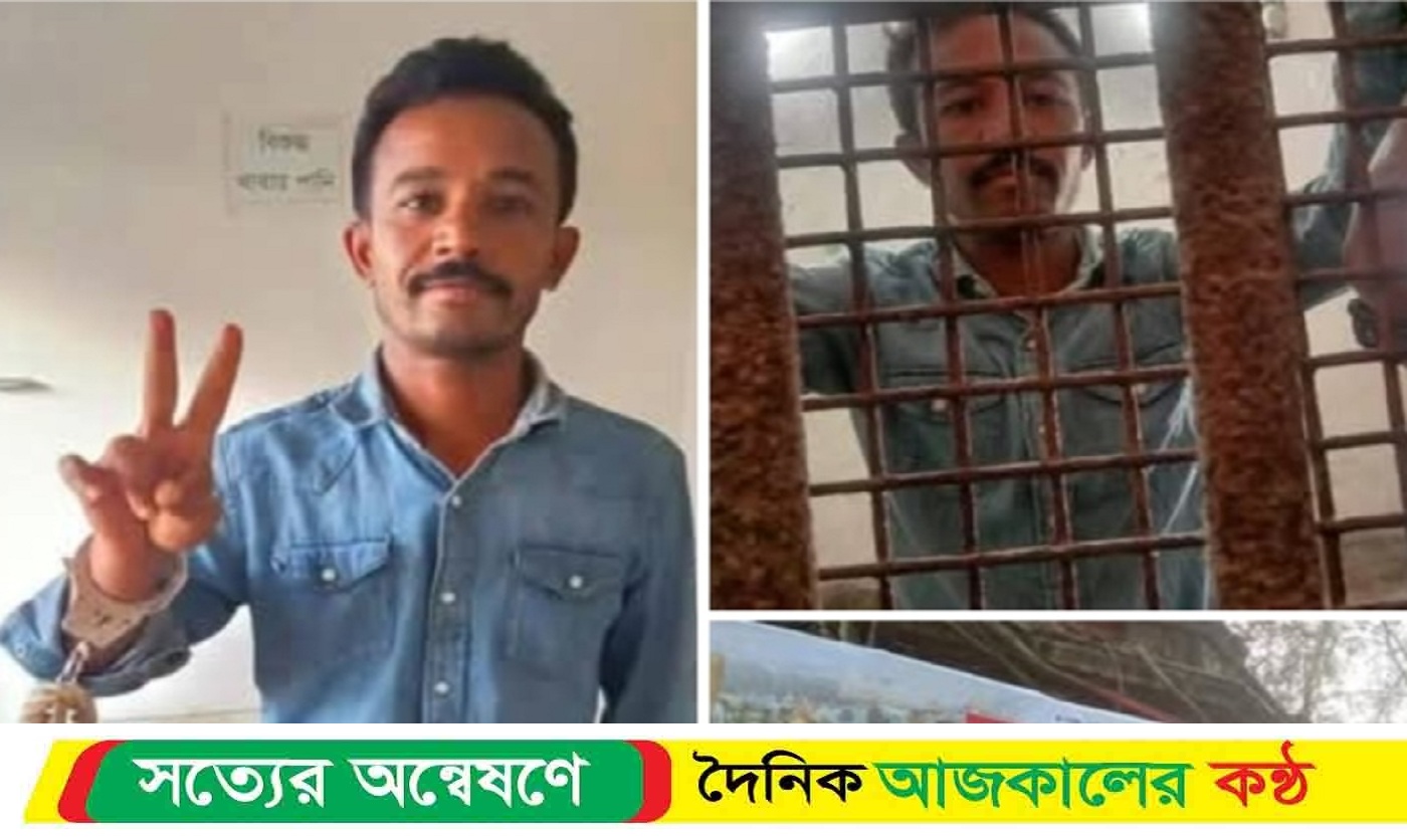 বারবার কারা নির্যাতিত, তবুও অটল—দুঃসময়ের লড়াকু সৈনিক মোঃ রাজিব হোসেন রাজিব