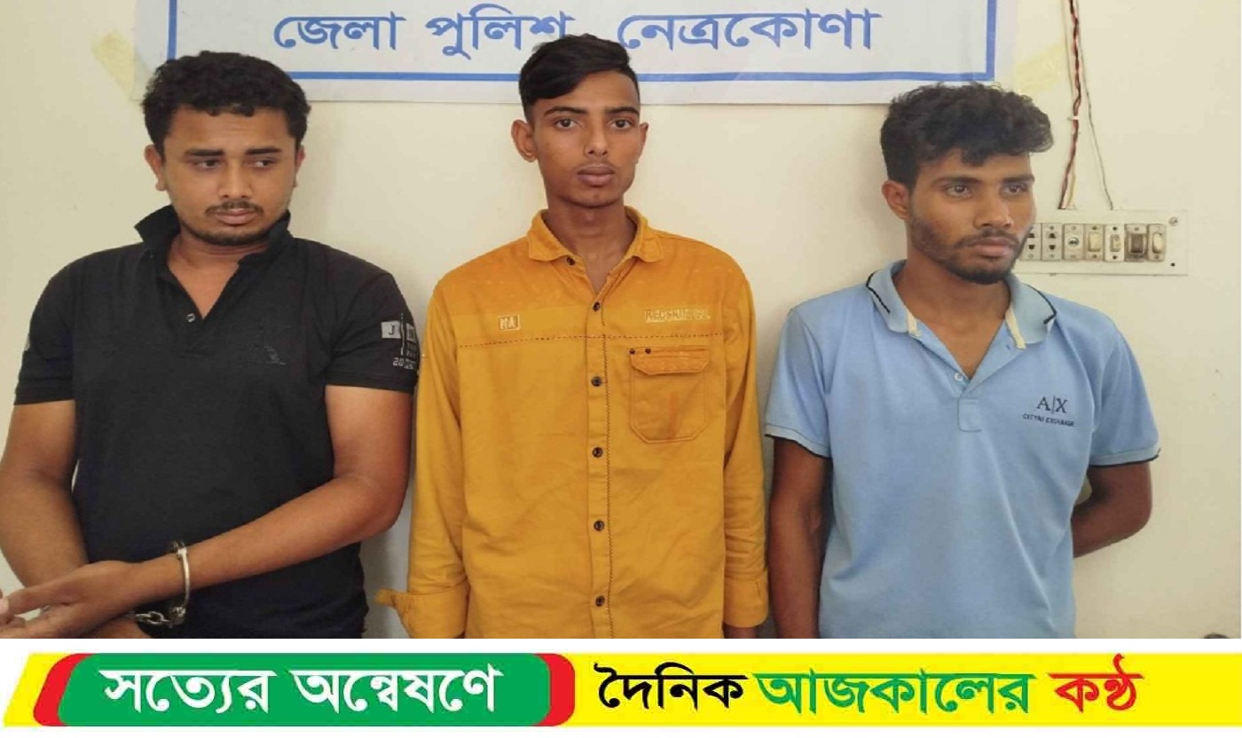 মোহনগঞ্জে প্রেমের ফাঁদে ফেলে কিশোরীকে সংঘবদ্ধ ধ*র্ষণ