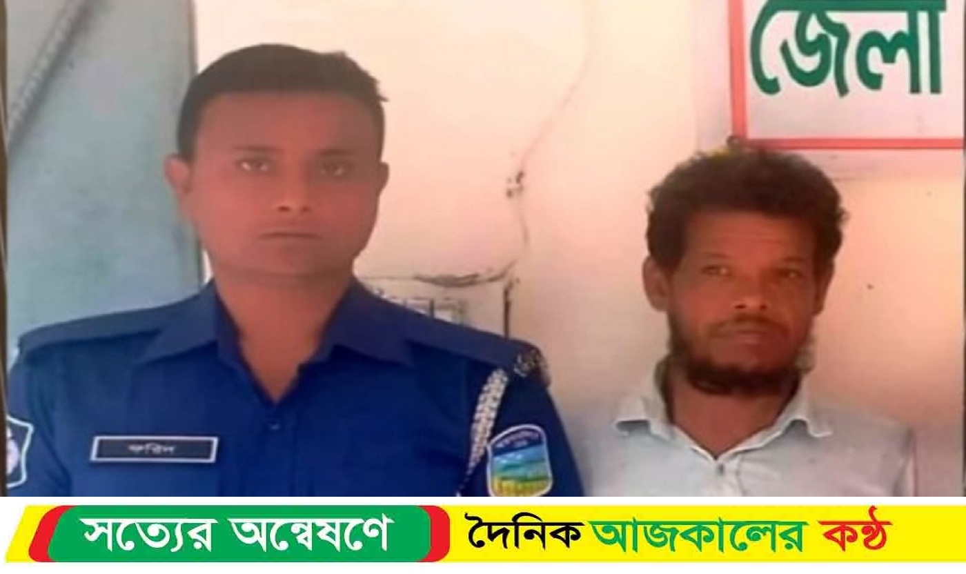 কলমাকান্দায় ভারতীয় রুপি চিনিসহ এক ব্যাক্তি আটক