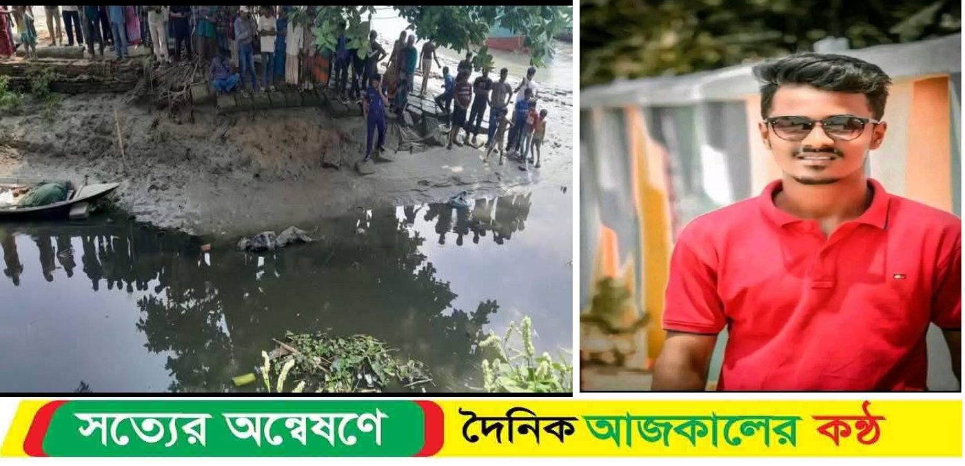 ঝালকাঠির সুগন্ধা নদী থেকে যুবকের ভাসমান লা*শ উদ্ধার