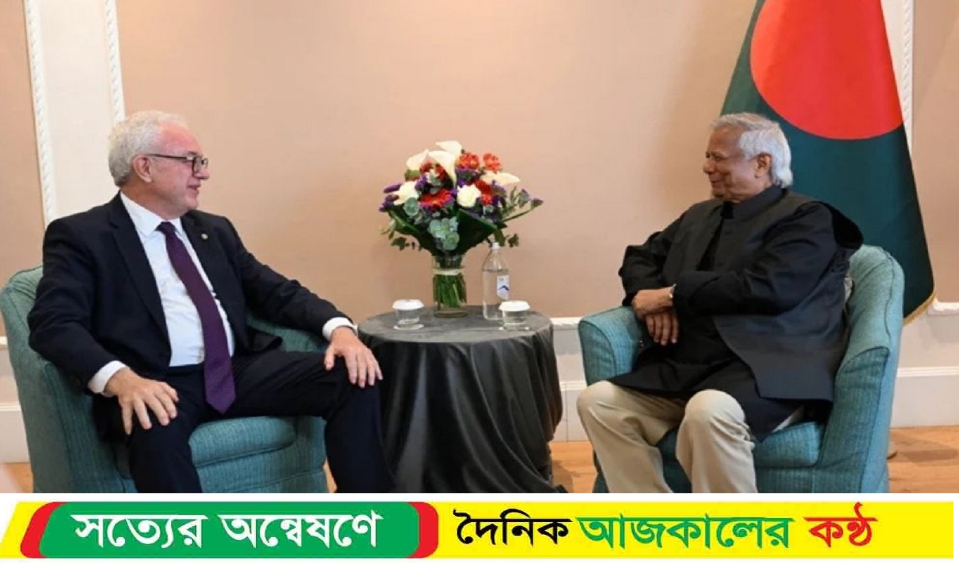 রোমে বাংলাদেশের প্রধান উপদেষ্টার সঙ্গে উরুগুয়ের পররাষ্ট্রমন্ত্রীর বৈঠক