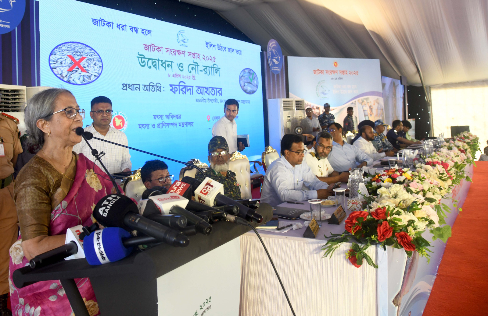 ইলিশের উৎপাদন বাড়াতে পারলে দেশের চাহিদা মিটিয়ে বিদেশে রপ্তানি করা সম্ভব : মৎস্য ও প্রাণিসম্পদ উপদেষ্টা