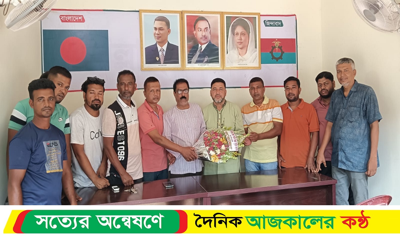 সাতক্ষীরা জেলা শহীদ জিয়া স্মৃতি সংসদ আহবায়ক কমিটি গঠন
