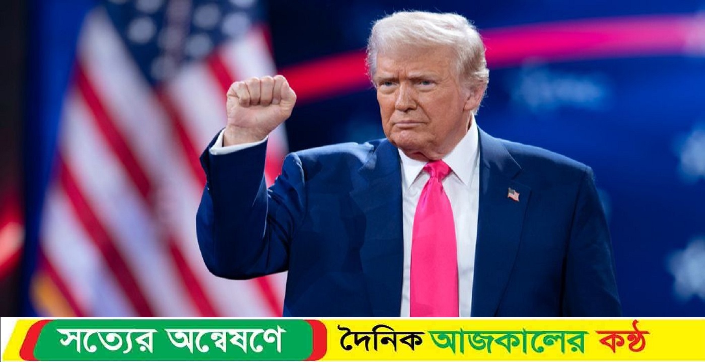 ট্রাম্পের সৌদি সফরে ১০০ বিলিয়ন ডলারের অস্ত্রচুক্তি