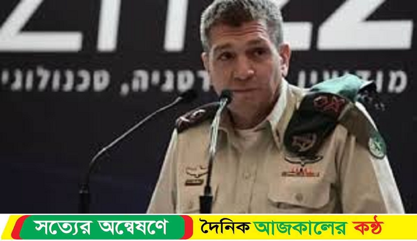 ইসরাইলে অভ্যন্তরীণ গোয়েন্দা প্রধান পদত্যাগ করলেন