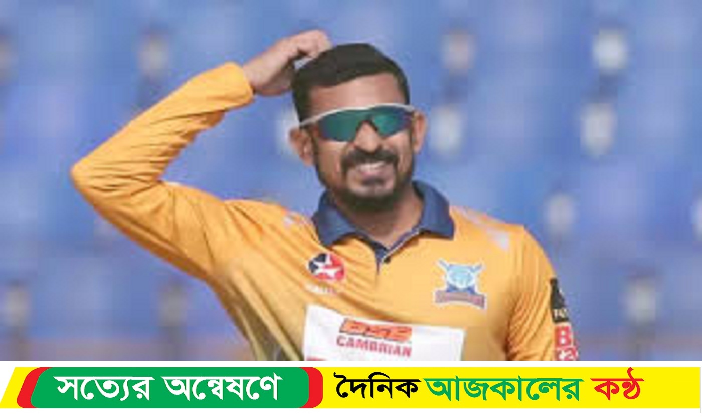 নিষেধাজ্ঞা থেকে ফিরে আজ মাঠে ফিরেছেন নাসির