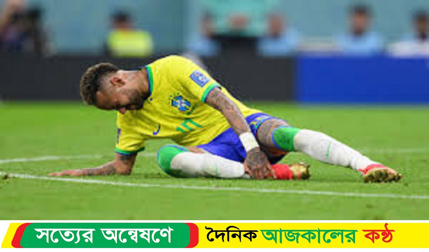 চোট পেয়ে কেঁদে মাঠ ছাড়লেন নেইমার