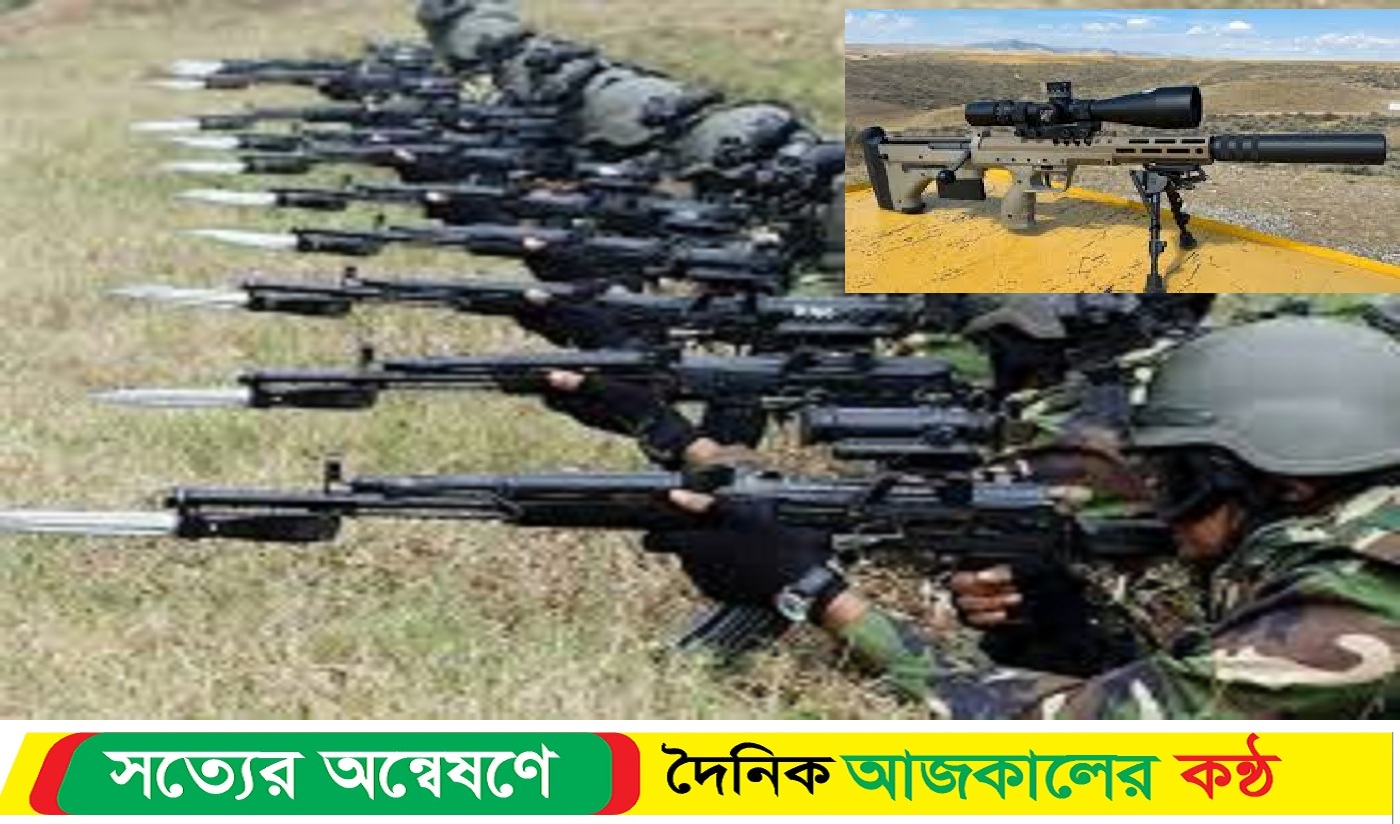 পুলিশের ৭৫টি স্নাইপার আটকে দিয়েছে ঢাকা কাস্টমস