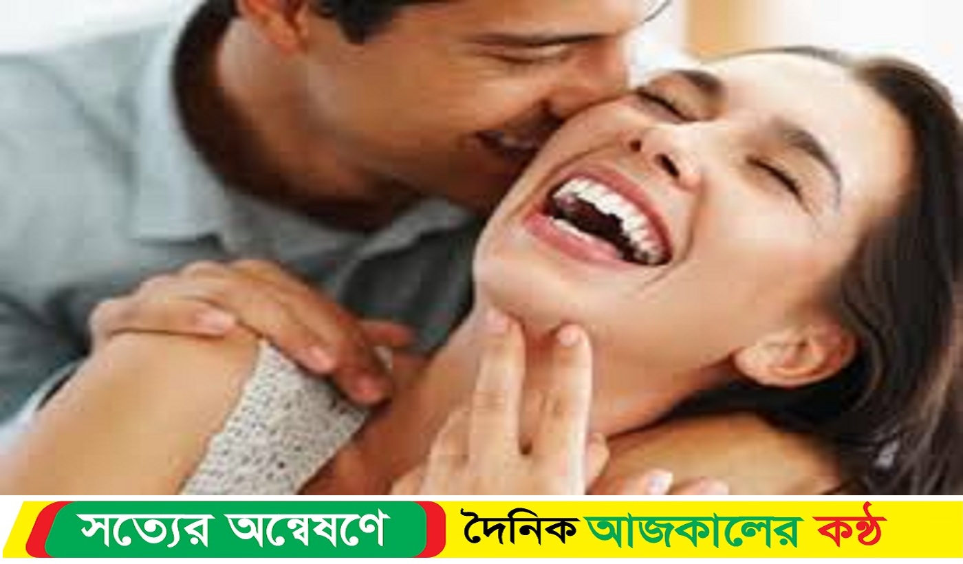 যত হাসবেন, তত বাড়বে আয়ু