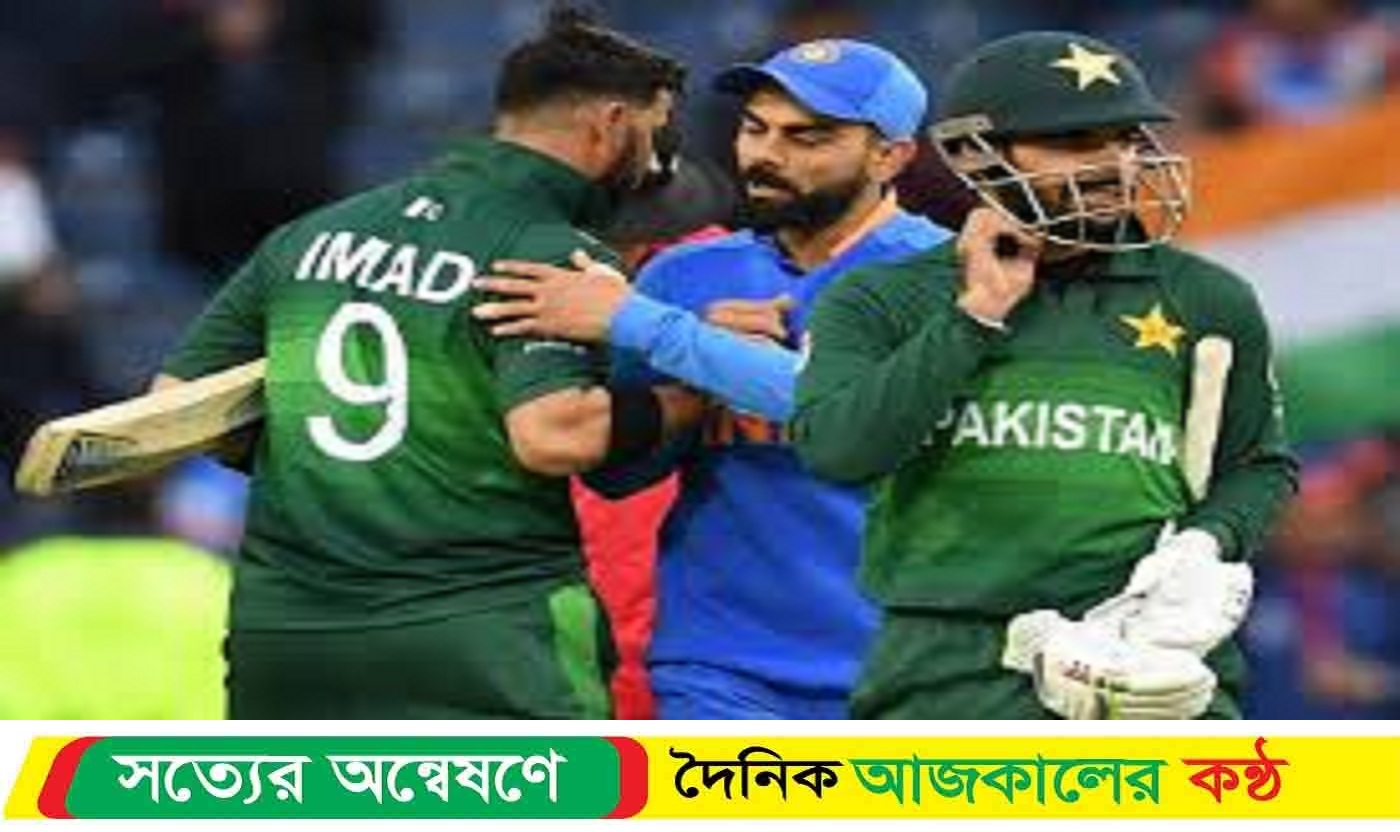 পাকিস্তানের সঙ্গে কখনও দ্বিপাক্ষিক সিরিজ খেলবে না ভারত