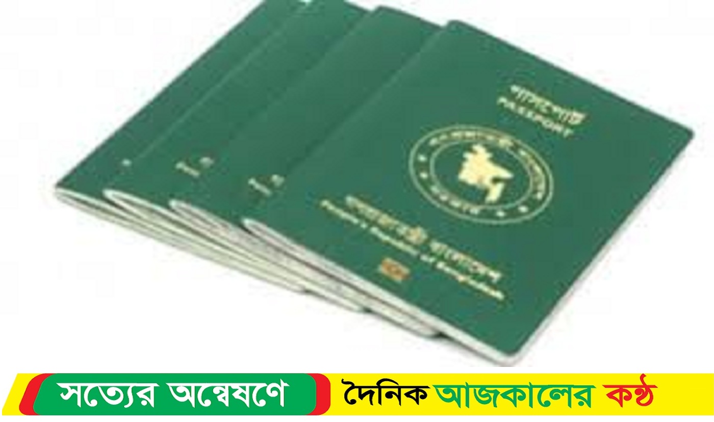 জুলাই গণঅভ্যুত্থানে আহত ৬০ জনকে বিদেশে পাঠানোর প্রস্তুতি চলছে