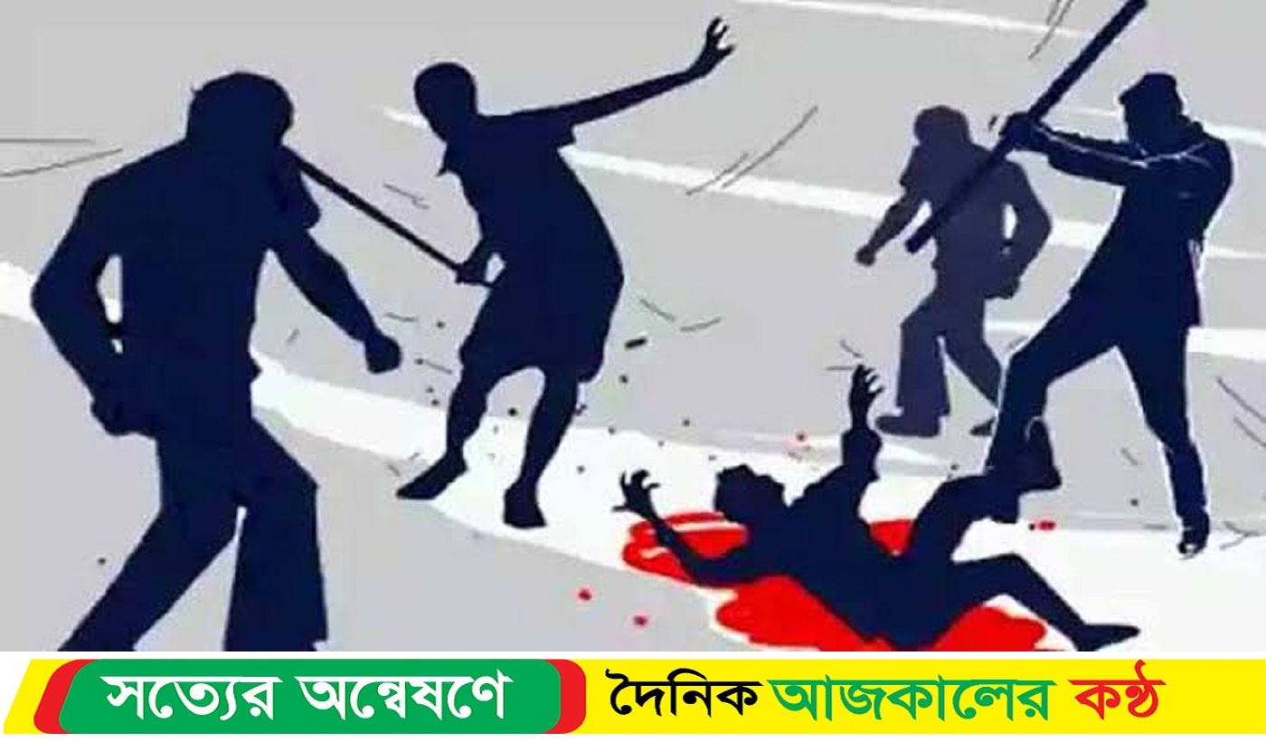 আগৈলঝাড়ায় বিএনপি ও স্বেচ্ছাসেবক দলের সংঘর্ষে, ঘরবাড়ি ভা*ঙচুর