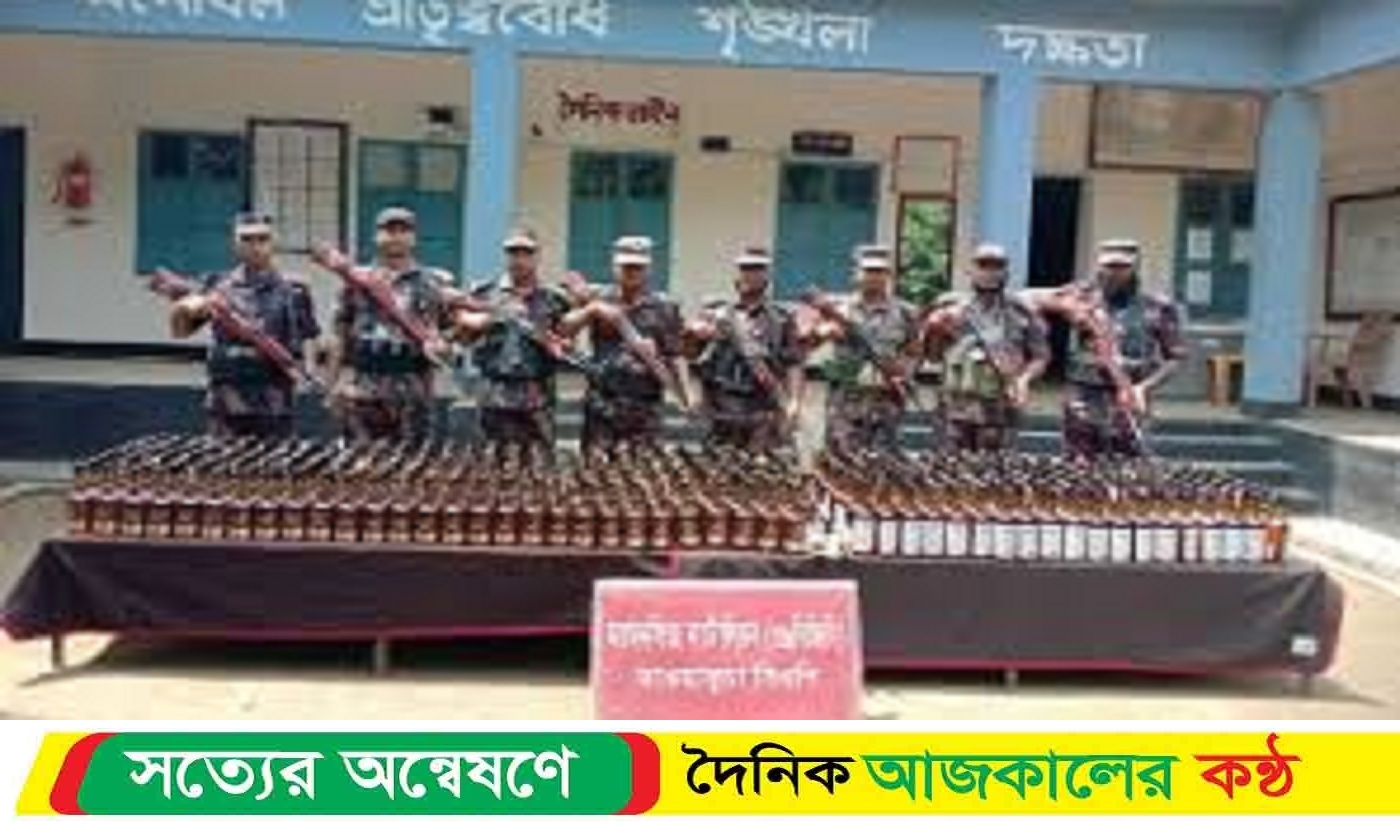 ঝিনাইগাতী সীমান্তে বিপুল পরিমাণ ভারতীয় ম*দসহ দুটি গরু জব্দ