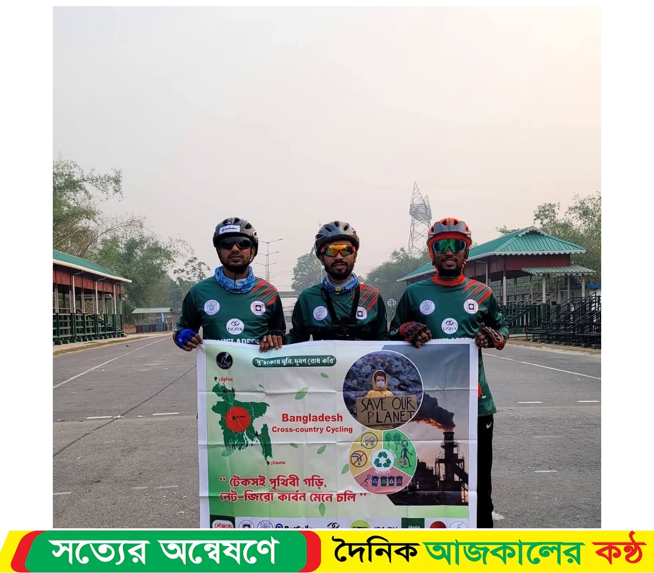 দুই চাকায় ‘তিন শূন্যের’ স্বপ্ন রাবি শিক্ষার্থীর