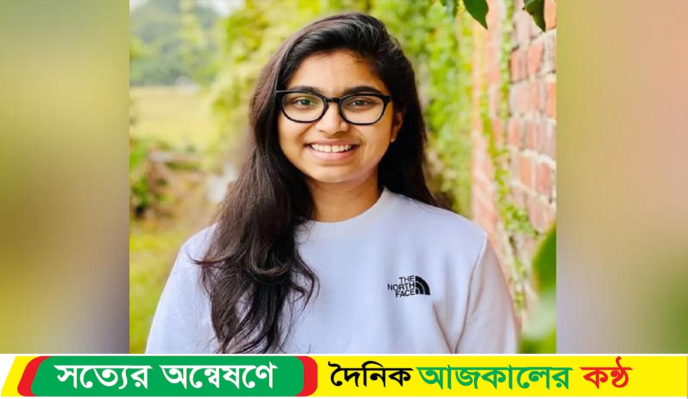 দেশের মানুষকে ইউনূস স্যার সততা আর নিষ্ঠার স্বাদ দিয়েছেন : ডা. তাসনিম জারা