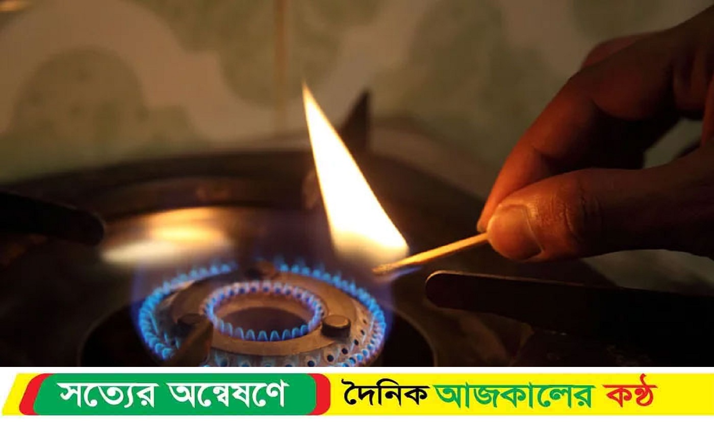 ৭ ঘণ্টা গ্যাস থাকবে না যেসব এলাকায়