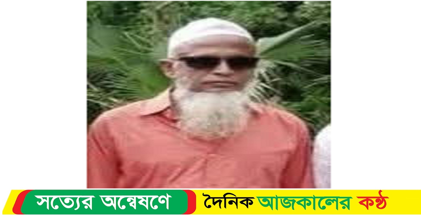 পাওনা টাকা কেন্দ্র করে দু’পক্ষের সংঘর্ষ, বৃদ্ধ নি*হত, আ*হত ৮