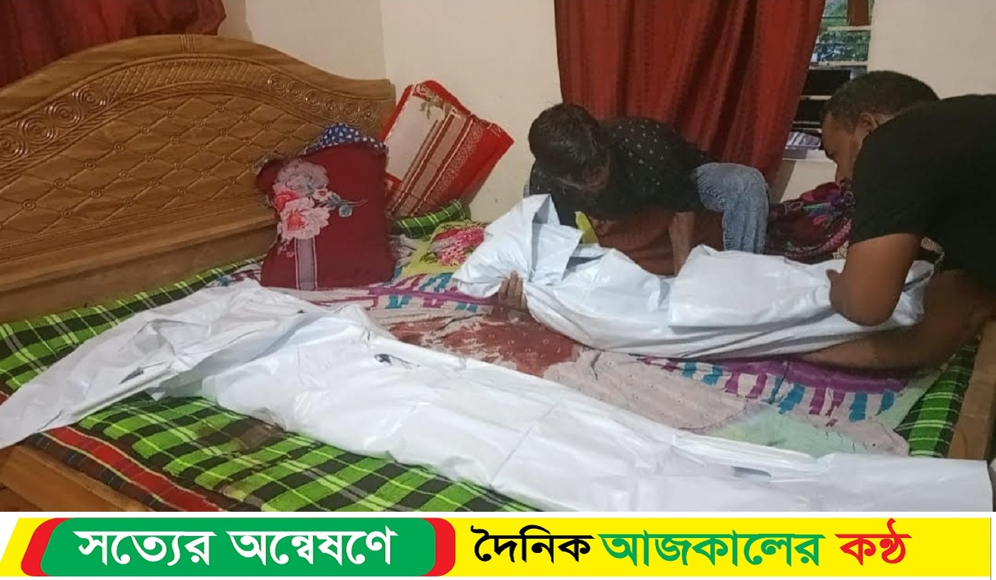 দুই শিশুকে কুপিয়ে ও জবাই করে হ*ত্যা