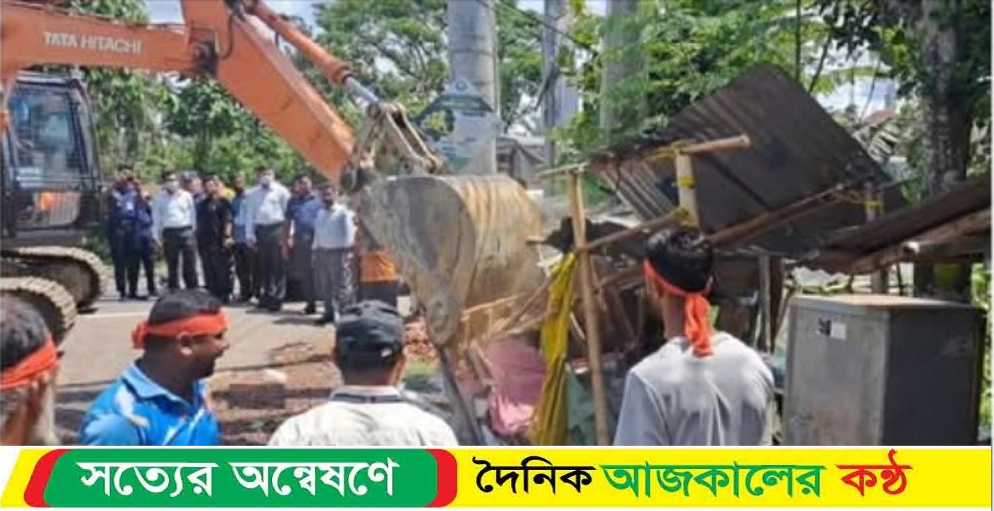 শরীয়তপুরে অবৈধ স্থাপনা উচ্ছেদ অভিযান