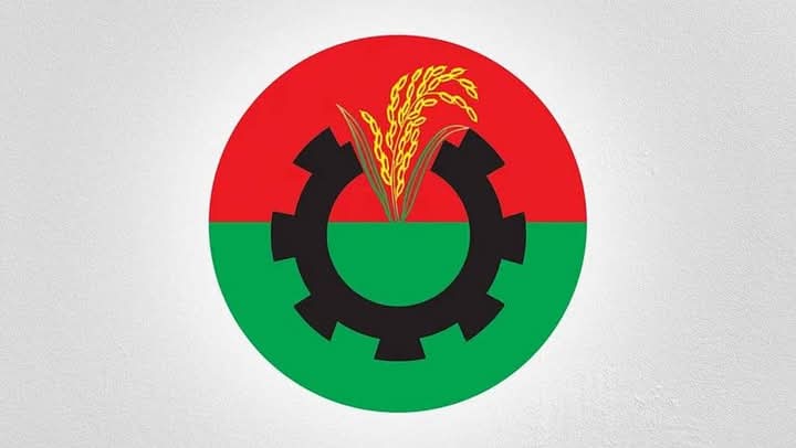 নোয়াখালীতে জেলা বিএনপি ছাড়া বিএনপি’ সব কমিটি বিলুপ্ত ঘোষণা