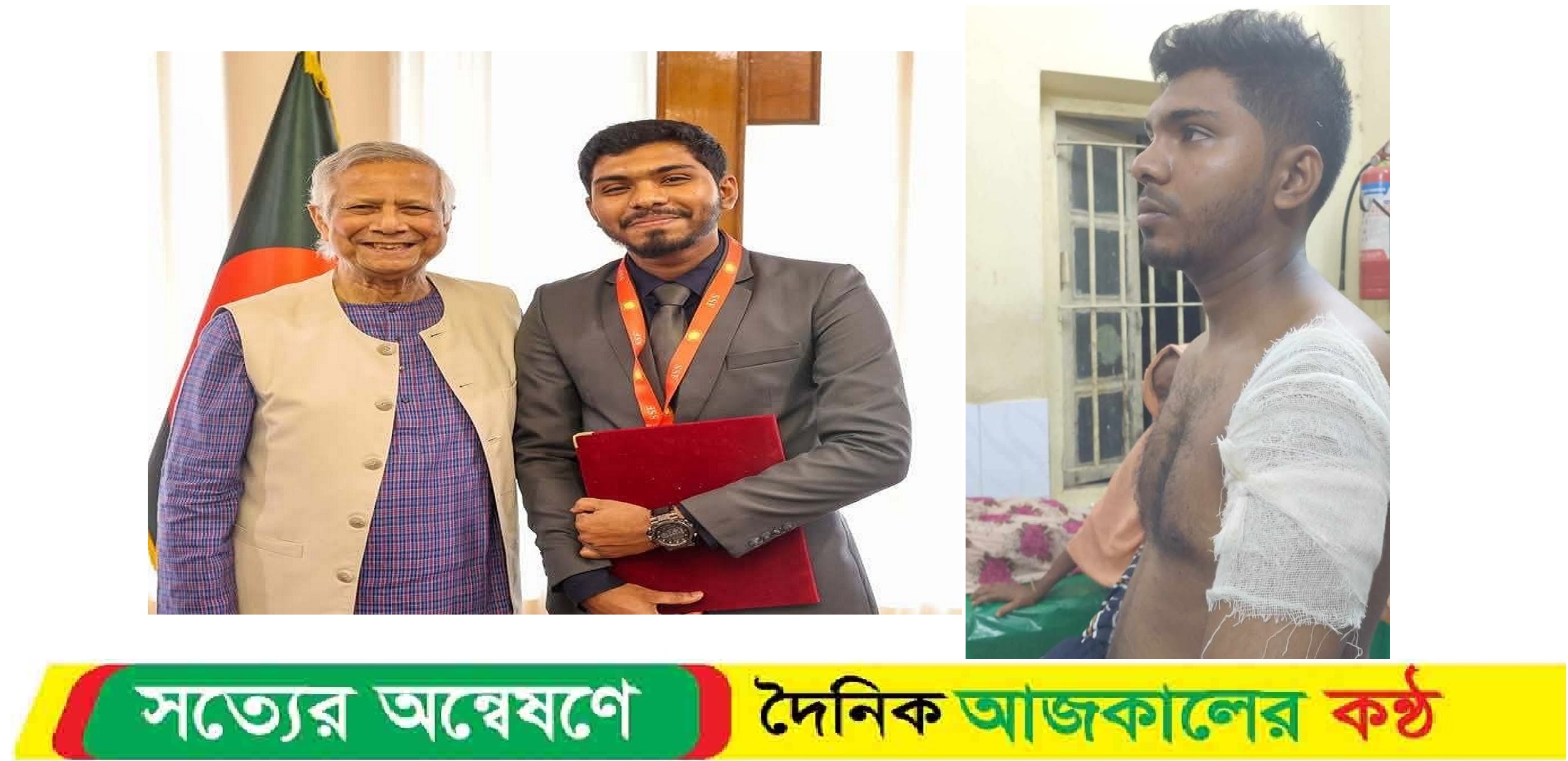 জনপ্রশাসন সংস্কার কমিশন সদস্যের ওপর হামলা , গ্রে’ফতার ১