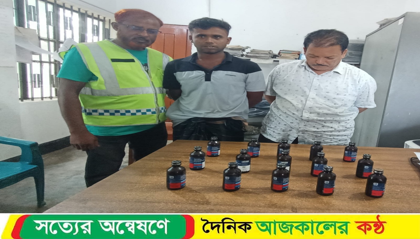 কালীগঞ্জে ফেনসিডিলসহ আ’টক ২