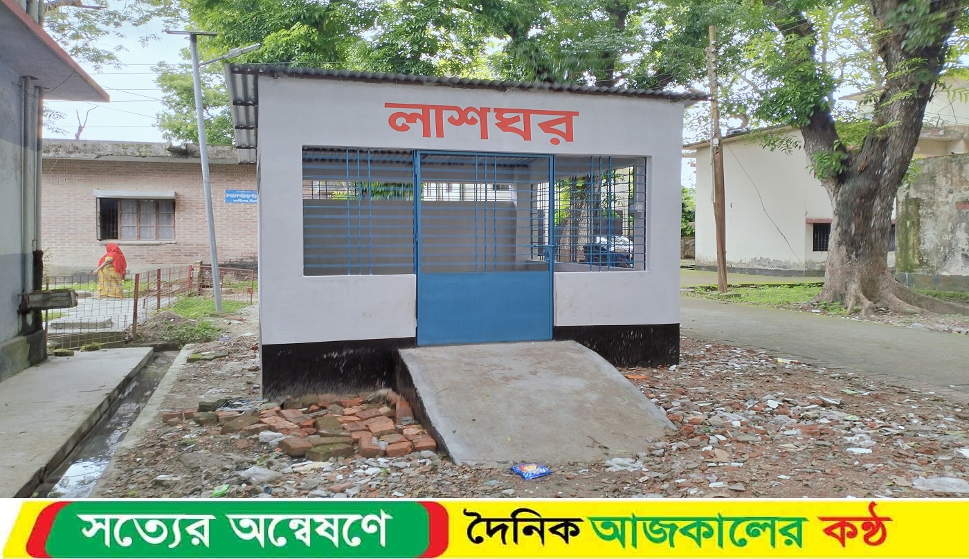 কালীগঞ্জে প্রতিবেশীর লাঠির আঘাতে বৃদ্ধের মৃ’ত্যু