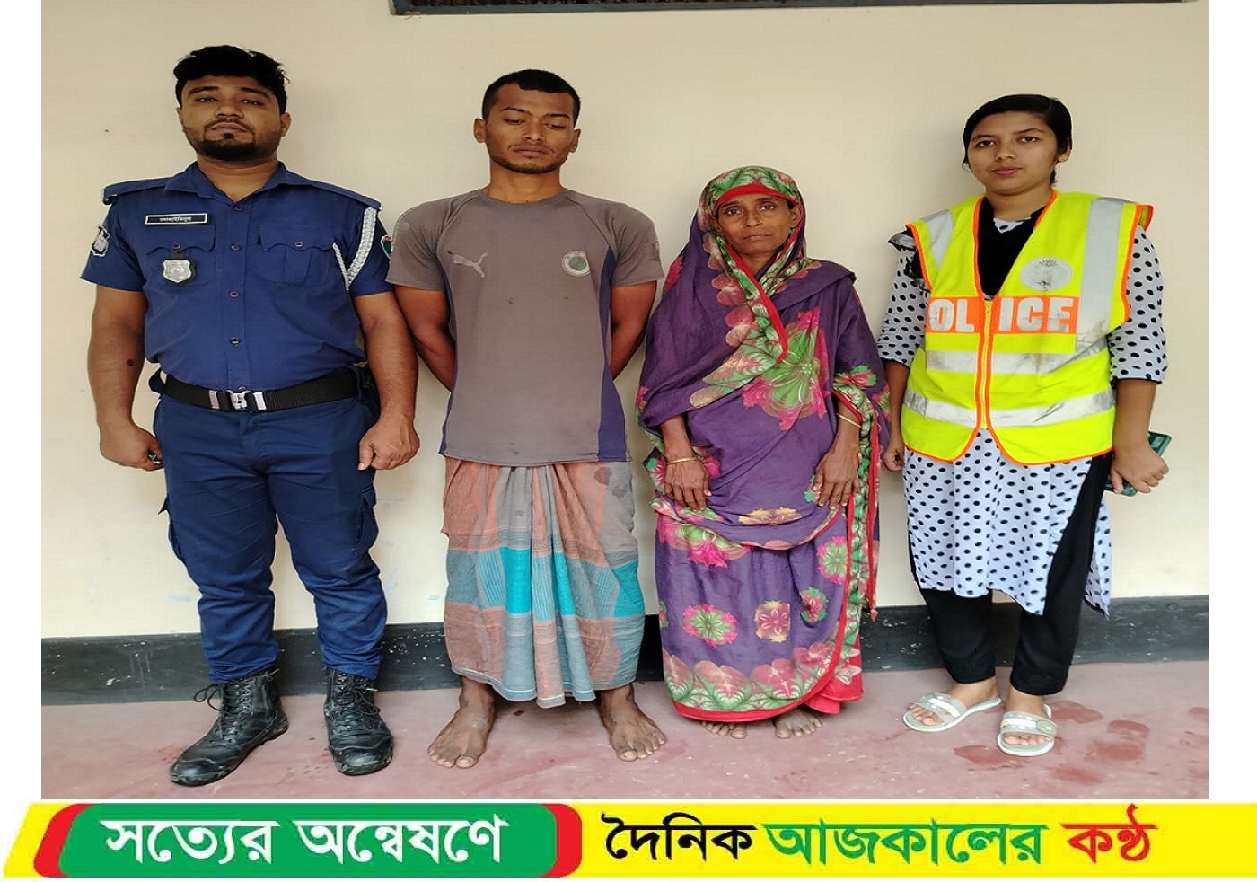 প্রতিবেশীর লাঠির আঘাতে মৃ’ত্যুর ঘটনায় মা ও ছেলে আ’টক