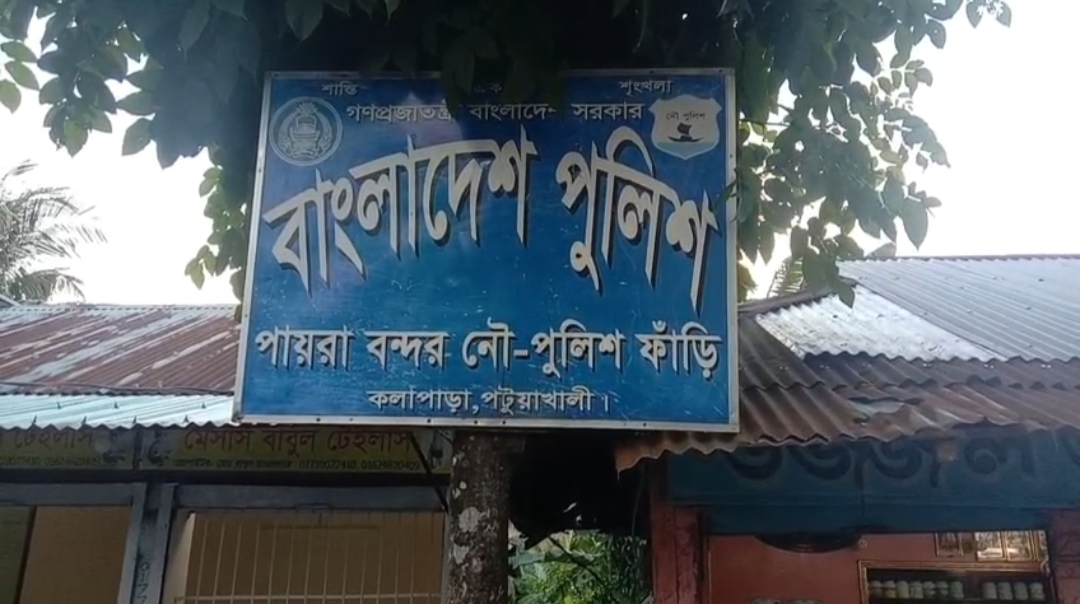 কলাপাড়ায় রাবনাবাদ নদী থেকে অজ্ঞাত নারীর লাশ উদ্ধার