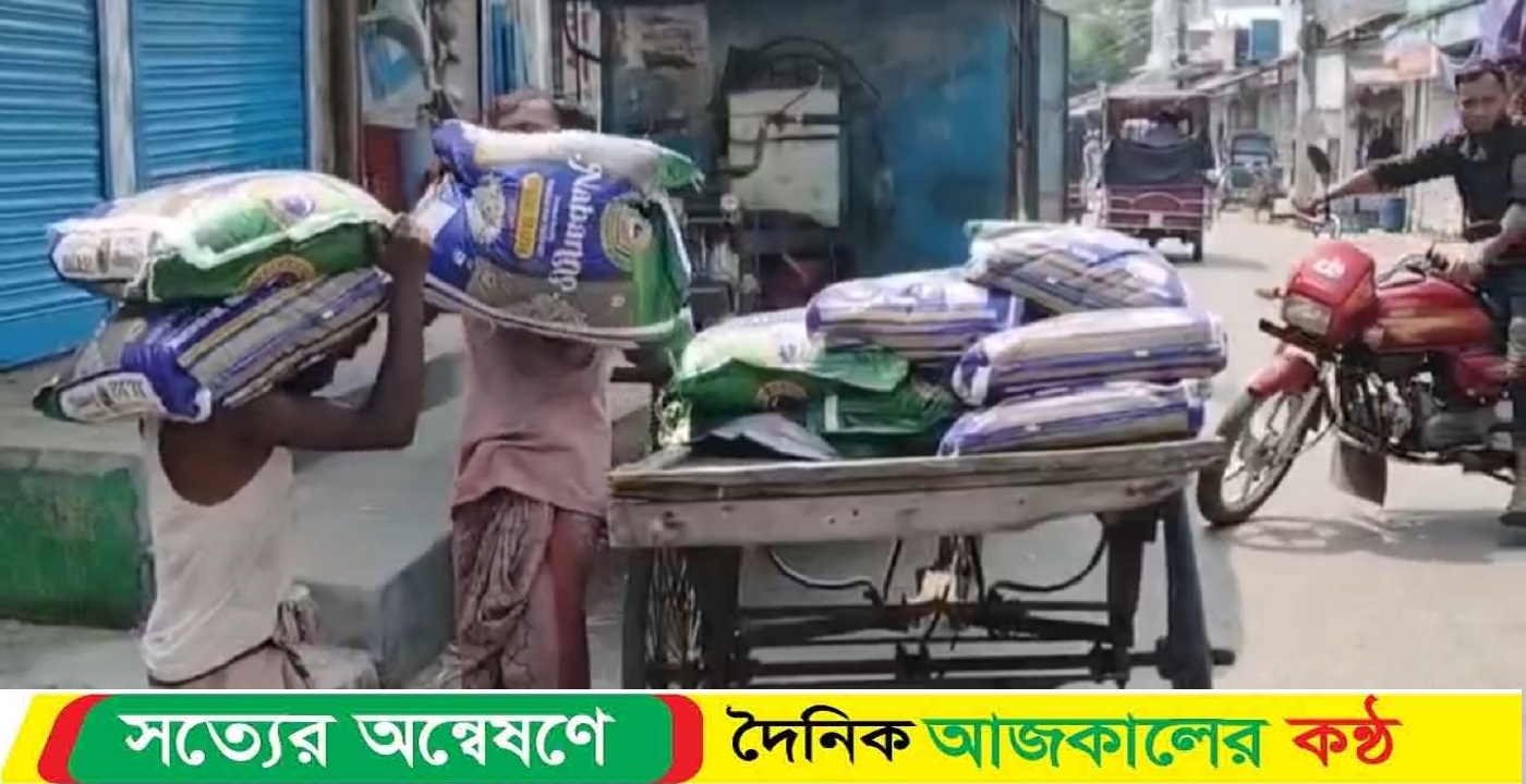 কুয়াকাটার উপকূল জুড়ে মৃদু তাপপ্রবাহে বিপর্যস্ত জনজীবন