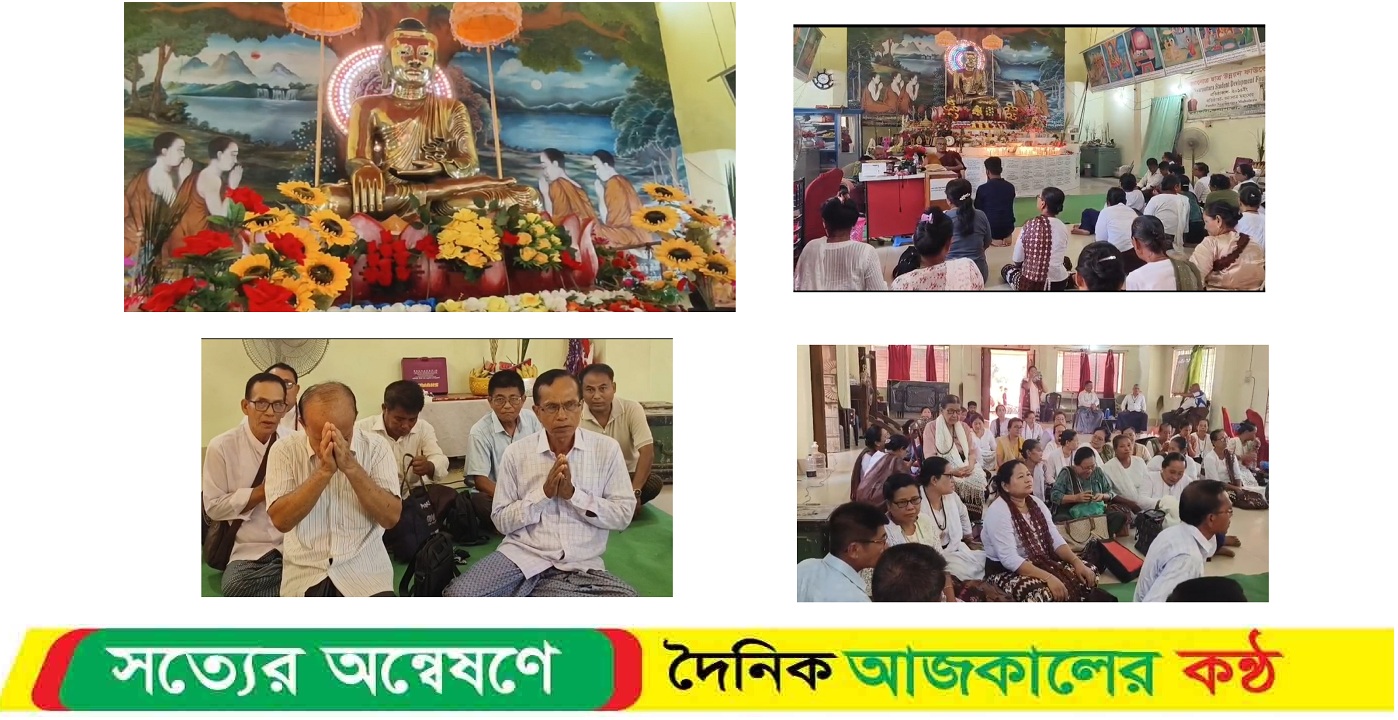 কুয়াকাটায় নানা আয়োজনে বর্ণিলভাবে উদযাপিত হচ্ছে বুদ্ধ পূর্ণিমা