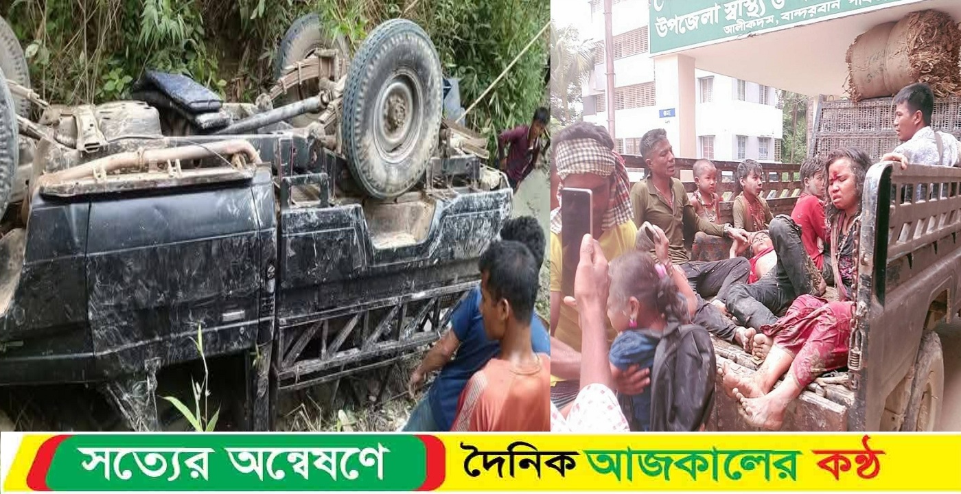 আলীকদমে জীপ খাদে পড়ে এক যুবক নিহত, শিশুসহ ৩৫ জন আহত