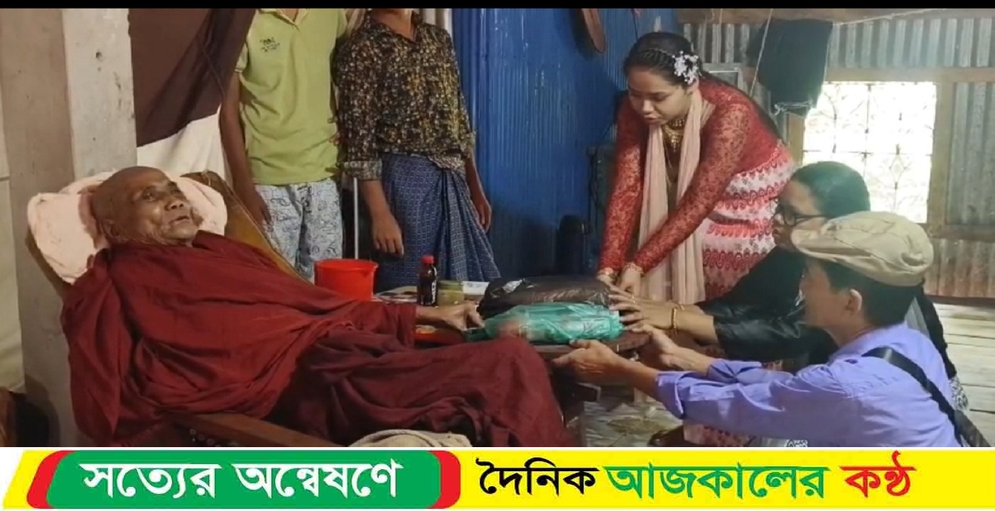 কলাপাড়ায় ধর্মীয় ভাবগম্ভীর পরিবেশে রাখাইনদের গুরুদক্ষিণা উৎসব উদযাপন